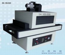 UV�C�ְ��̻���UV�zˮ��̻���SK-105-500